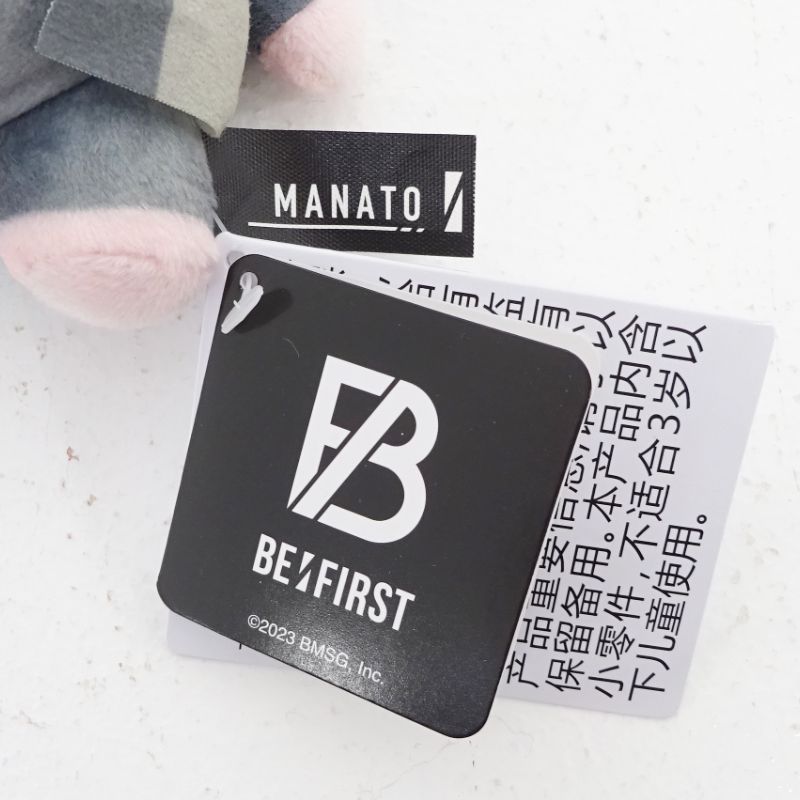 BMSG モアプラスマスコット BE:FIRST MANATO BE:FIRST ANIMAL COORDY モアプラスぬいぐるみ～BMSG