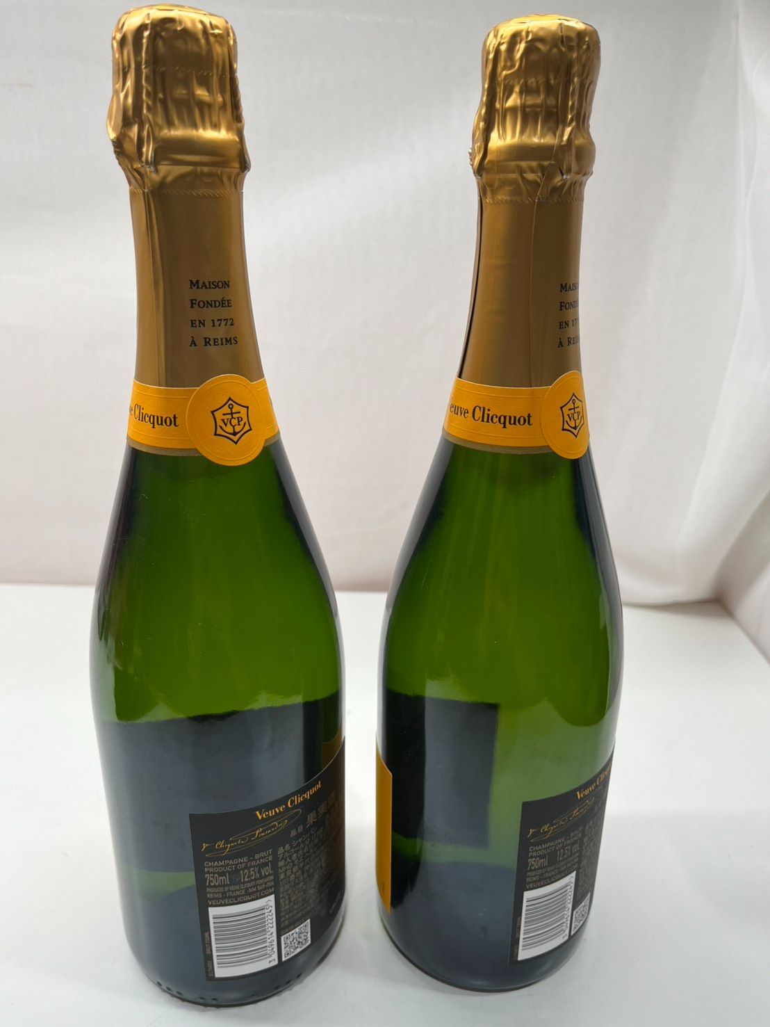 Veuve Clicquot ブリュット 750ml 2本セット Veuve Clicquot Brut Yellow Label Champagne Gift Set