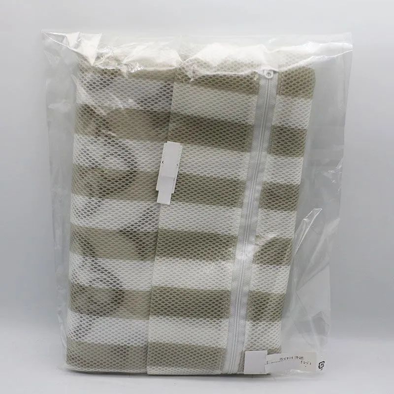 コチ様専用 新品未開封 グラントイーワンズ テラミーピローシート