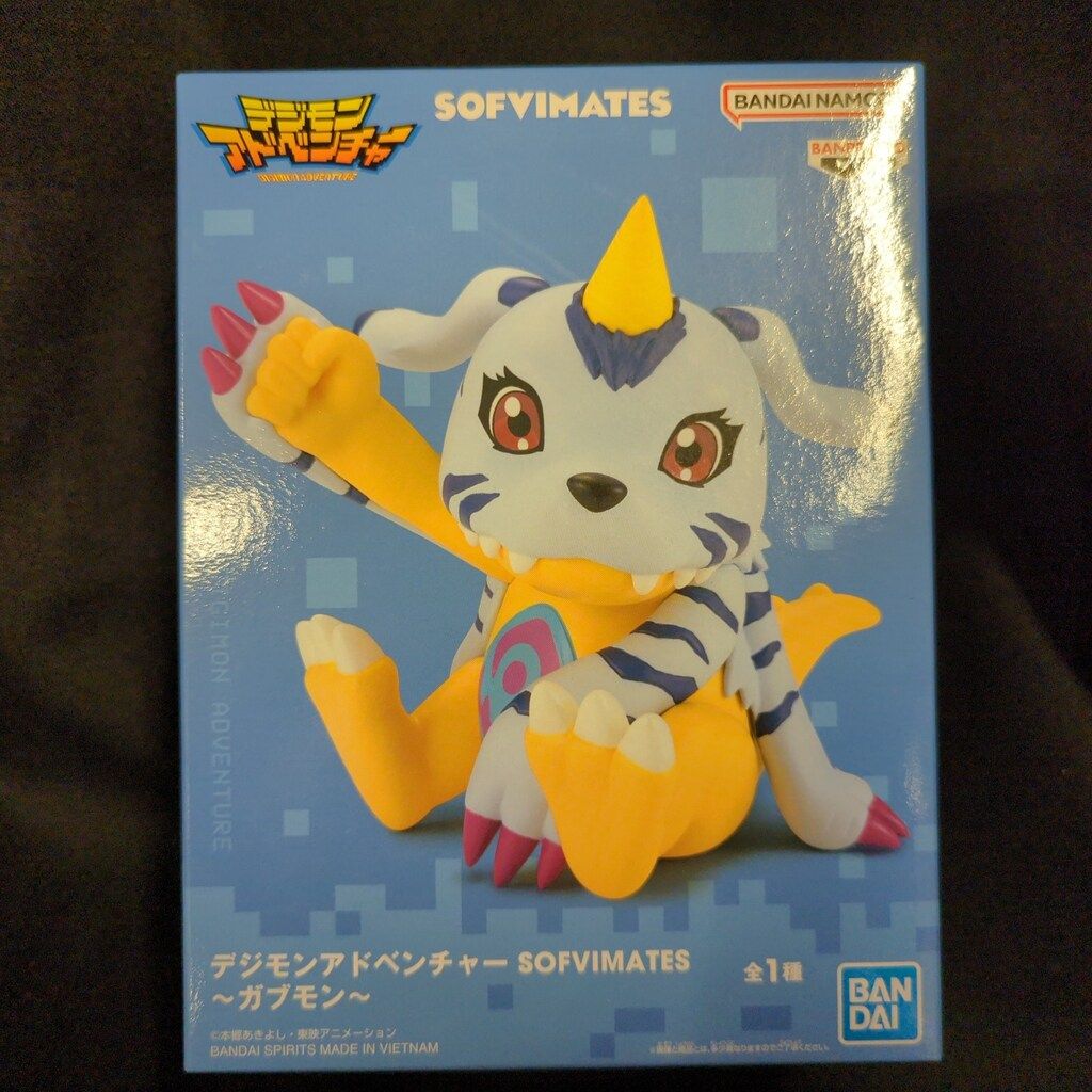 BANDAI SPIRITS SOFVIMATES デジモンアドベンチャー ガブモン - メルカリ