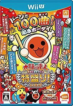 正規品，新作登場 【中古】 太鼓の達人 特盛り! ソフト単品版 - Wii U その他