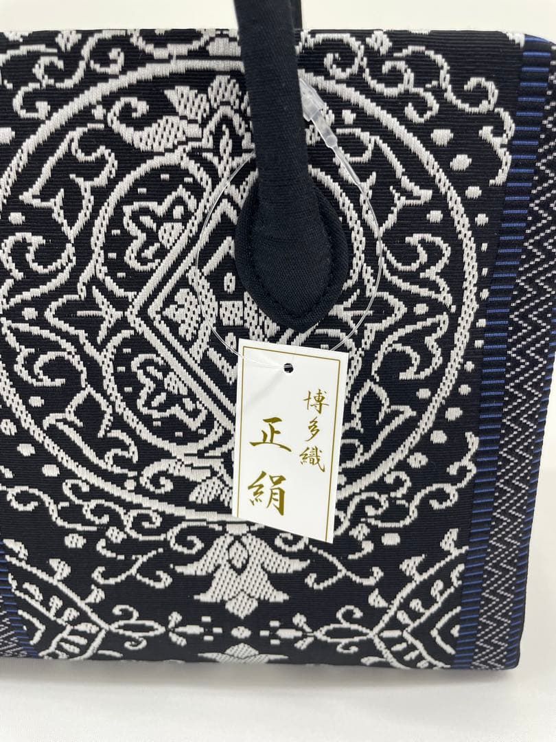 正絹◇利休バッグ◇沙織ブランド◇◇新品未使用◇◇ 博多織 利休バッグ 未使用品 バッグ 正絹 M010 - メルカリ