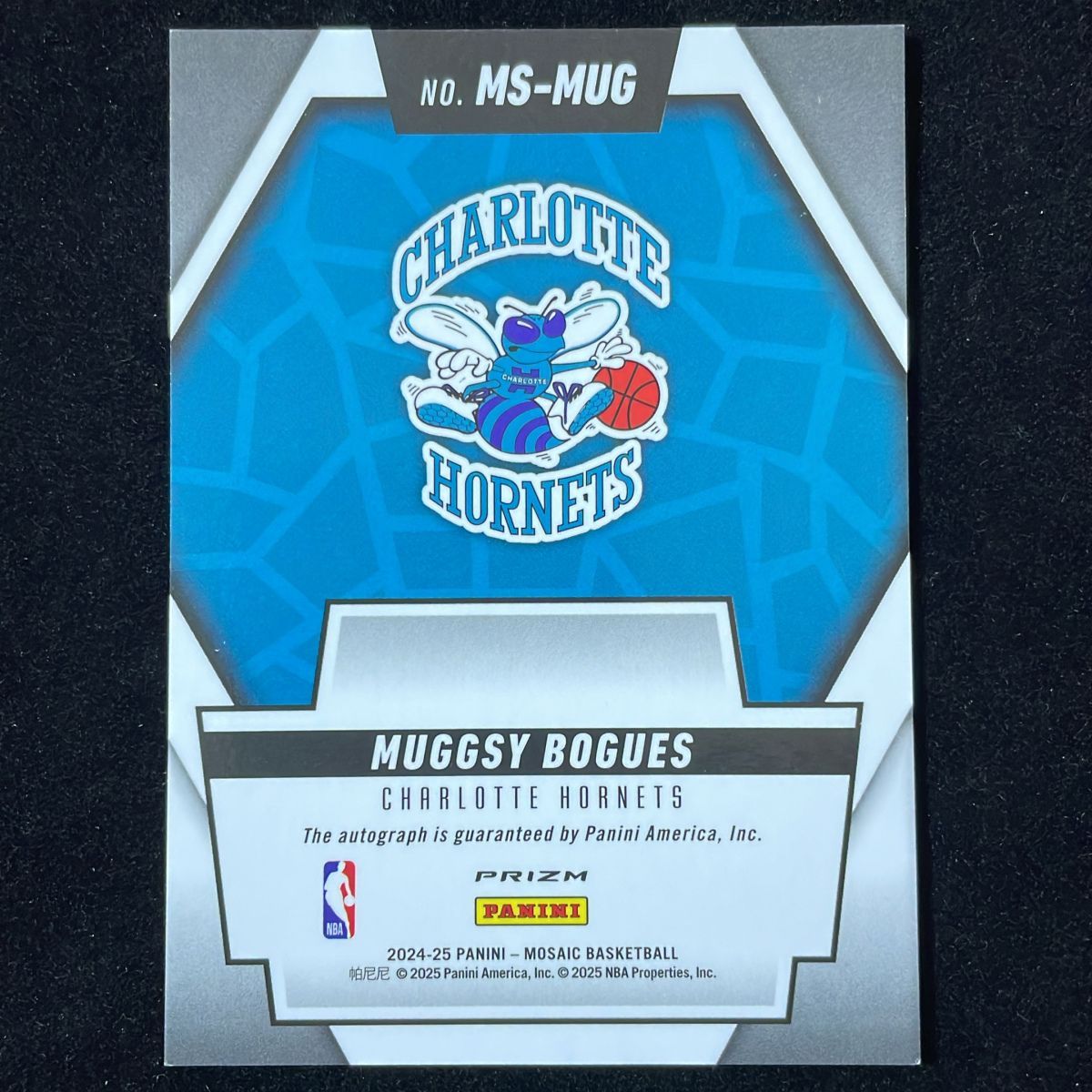 Muggsy Bogues マグシー・ボーグス Panini Mosaic 2024-25 Auto サイン 