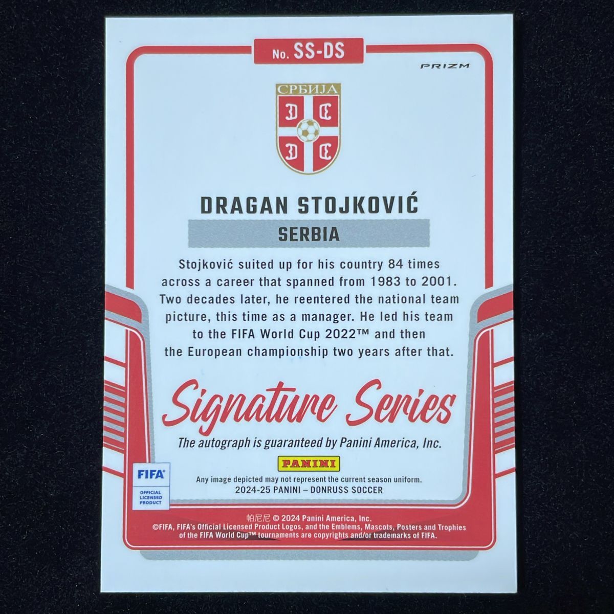 Dragan Stojkovic ドラガン・ストイコビッチ Panini Donruss 2024-25