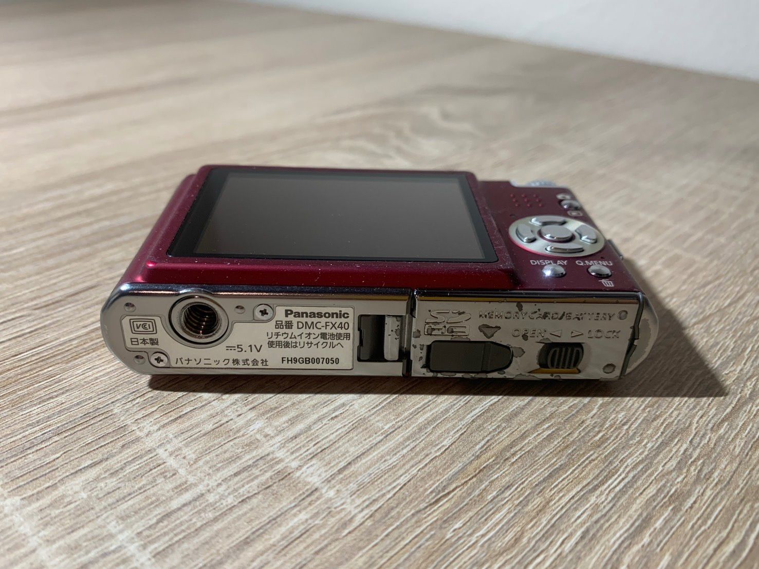 0072 Panasonic Lumix DMC-FX40 レッド デジカメ ジャンク品【宅