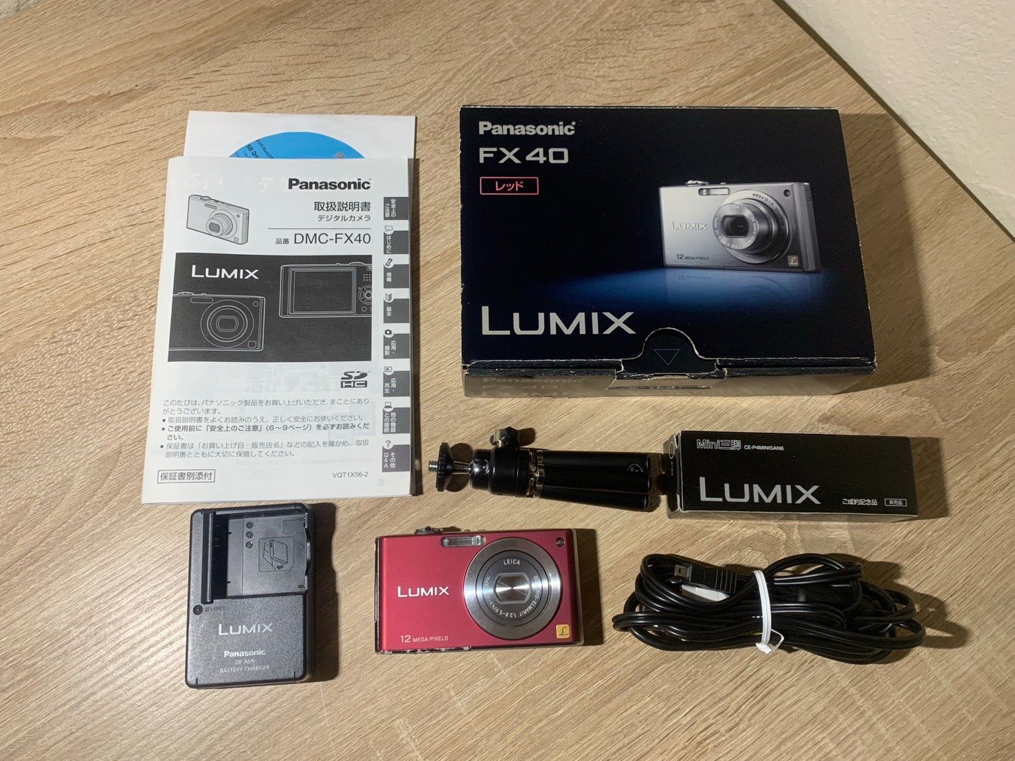 0072 Panasonic Lumix DMC-FX40 レッド デジカメ ジャンク品【宅