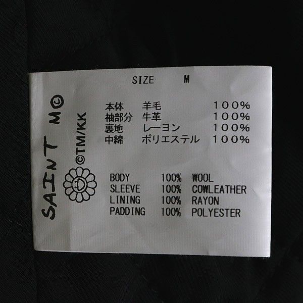 SAINT MICHAEL 銀座店 セントマイケル×村上隆 マルチワッペン バー