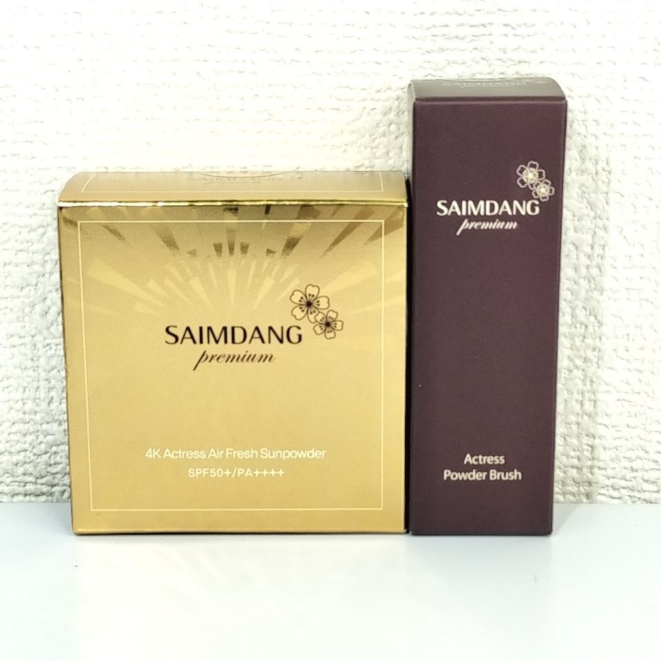 SAIMDANG premium 日焼け止めパウダー等4点セット 楽天市場】【特典あり】サイムダン プレミアム ブライトニング サン