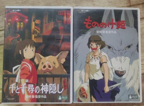 2枚組☆千と千尋の神隠し もののけ姫 DVD 2点セット - メルカリ