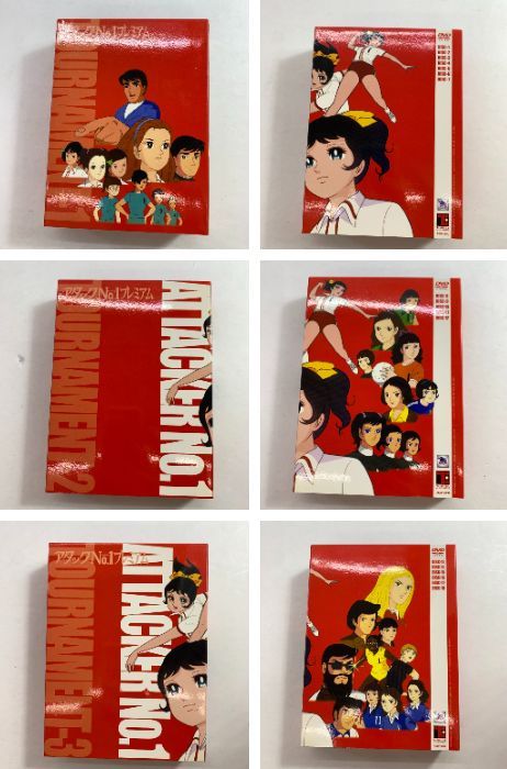 廃盤 アタックNo.1 プレミアム コンプリート・コレクターズ・エディション Amazon.co.jp: アタックNo.1プレミアムDVD コンプリート・コレクション