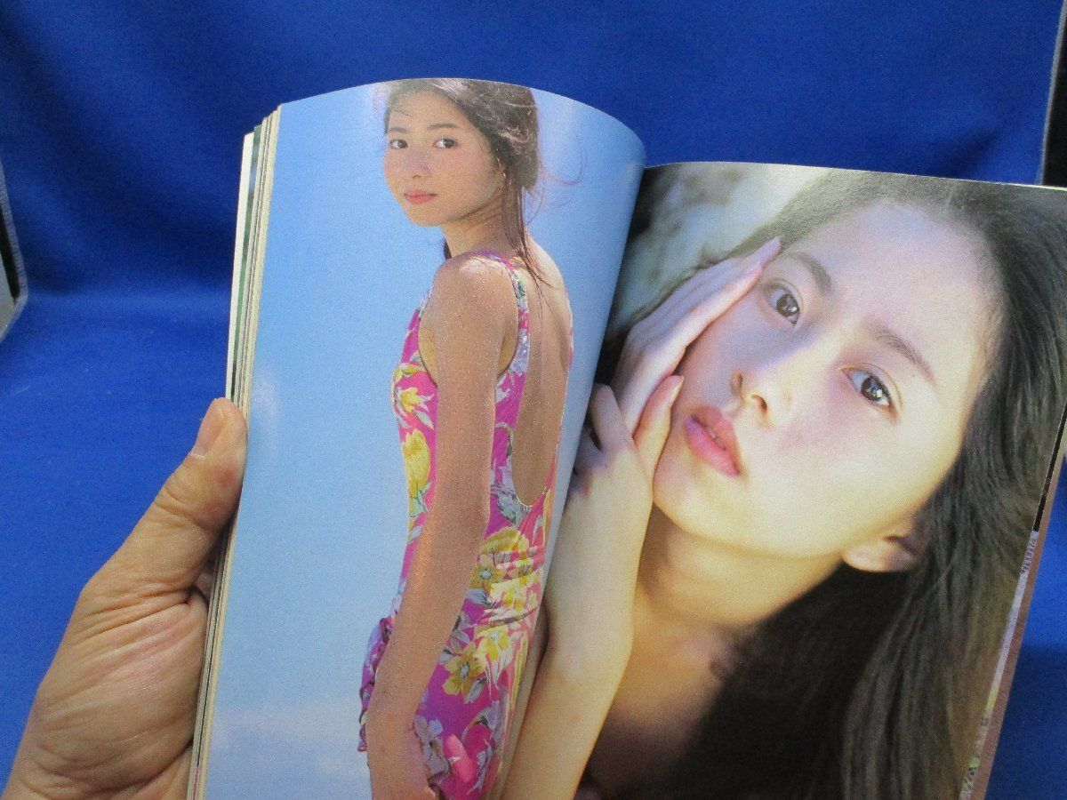 BOMB!ボム 1995年11月号 榎本加奈子/安室奈美恵/篠原涼子/奥菜恵/雛形