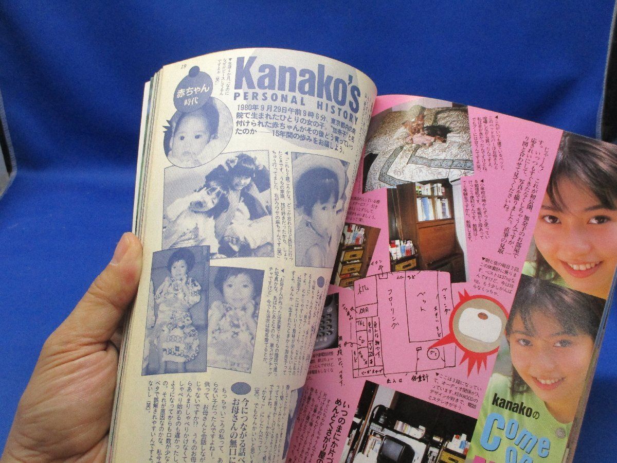 1995年11月号　BOMB ボム　安室奈美恵　榎本加奈子 ボム 1995年11月号 榎本加奈子,雛形あきこ,安室奈美恵,ビビアン・スー