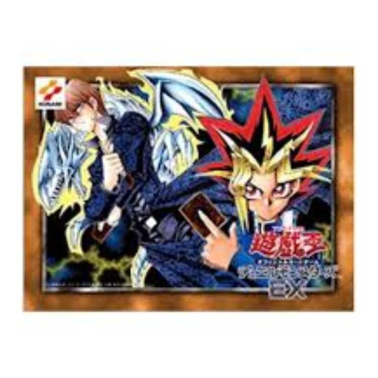 遊戯王OCGデュエルモンスターズ EX 初期 未開封BOX 1BOX - メルカリ