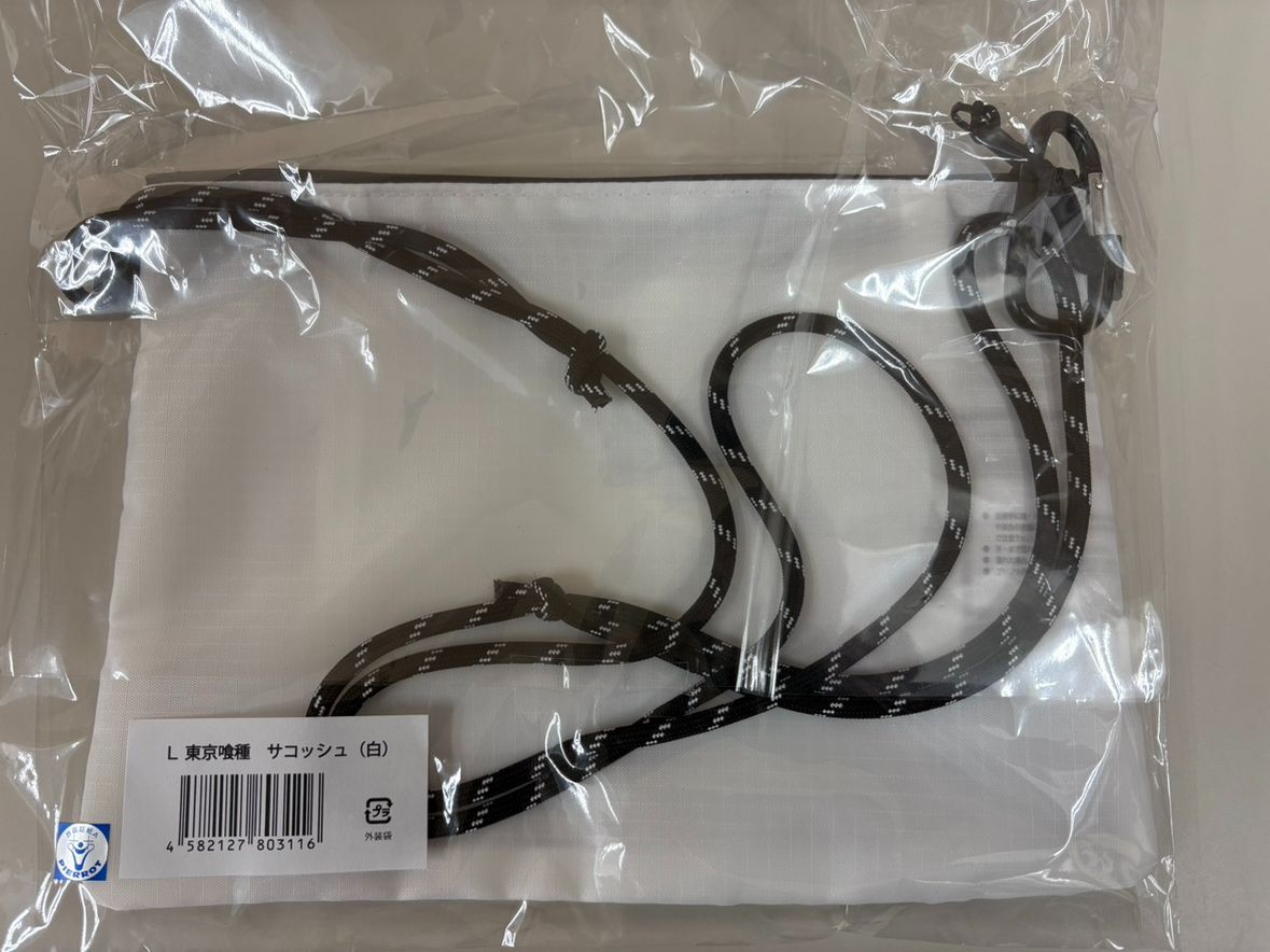非売品】東京喰種 サコッシュ（白） 1個 - メルカリ