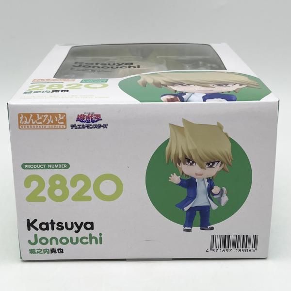 遊戯王　城之内　ねんどいろ　新品未開封 ねんどろいど 城之内克也 | KAIBA CORPORATION STORE