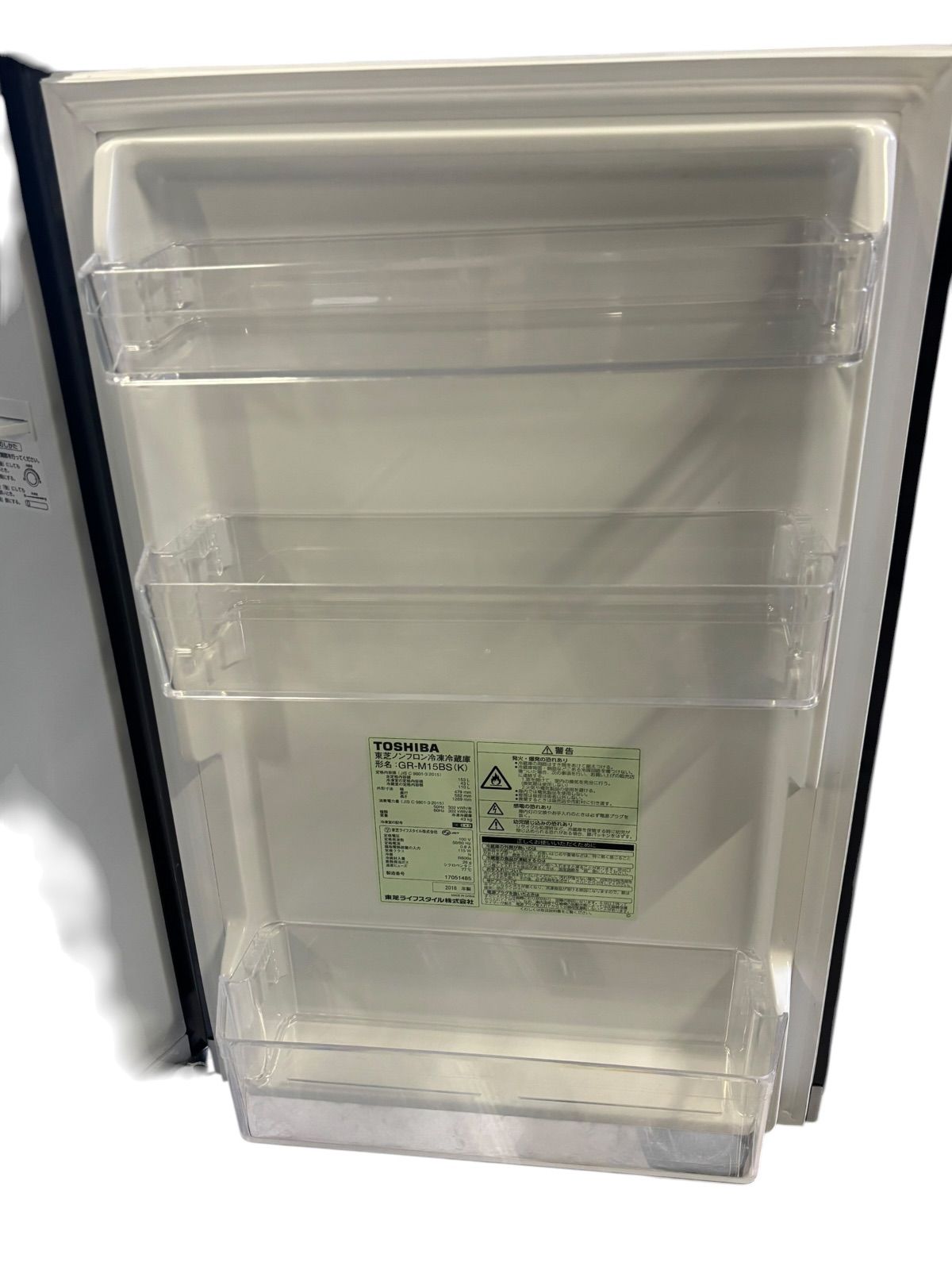 滋賀引取りor県内自社配送】冷蔵庫 東芝 GR-M15BS ブラック 153L 1人 滋賀引取りor県内自社配送】冷蔵庫 東芝 GR-M15BS ブラック 153L 1人