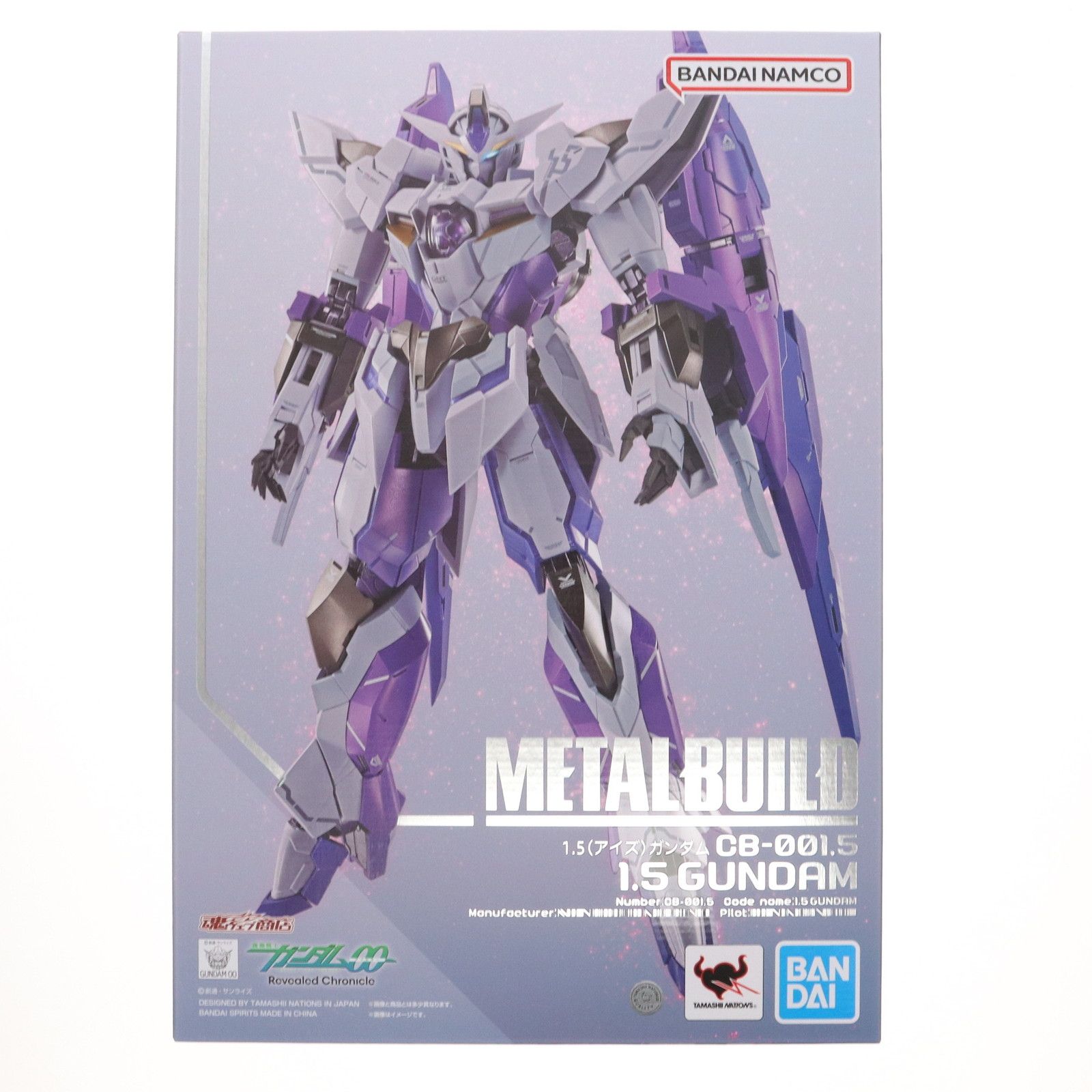 魂ウェブ商店 METAL BUILD 1.5(アイズ)ガンダム 機動戦士ガンダム00