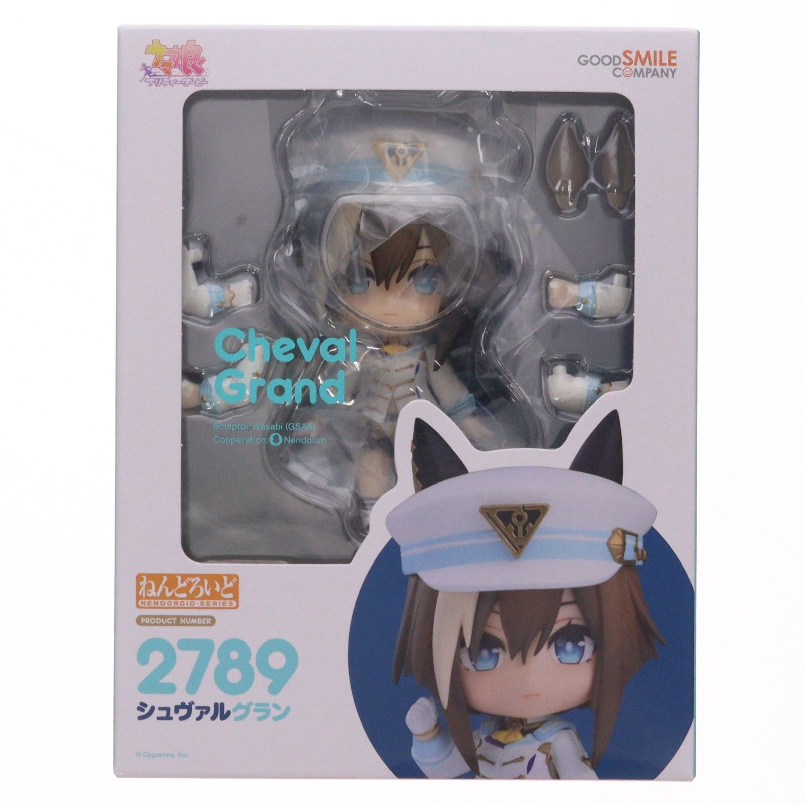 ねんどろいど 2789 シュヴァルグラン ウマ娘 プリティーダービー 完成