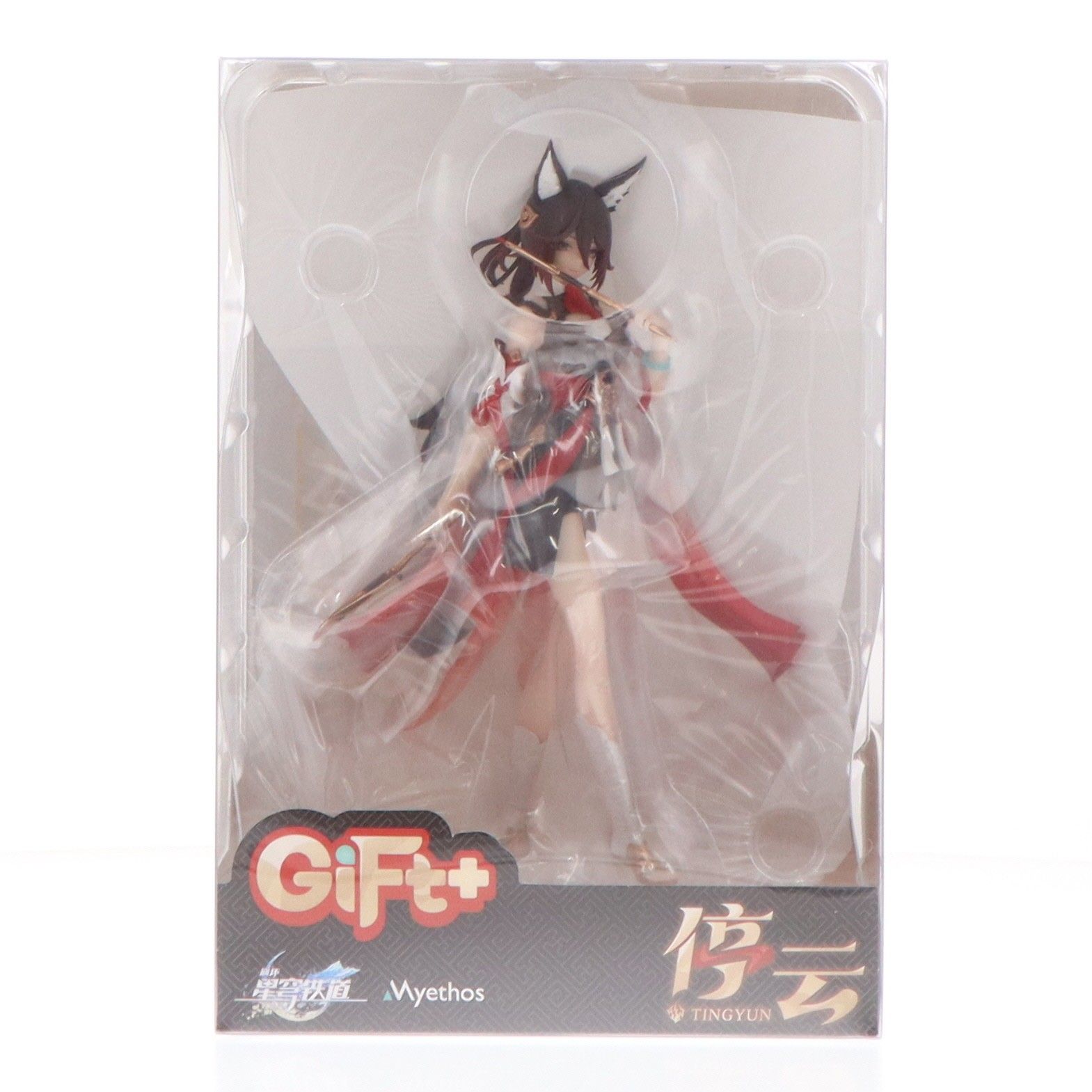 Gift+ 停雲(ていうん) 崩壊:スターレイル 1/10 完成品 フィギュア