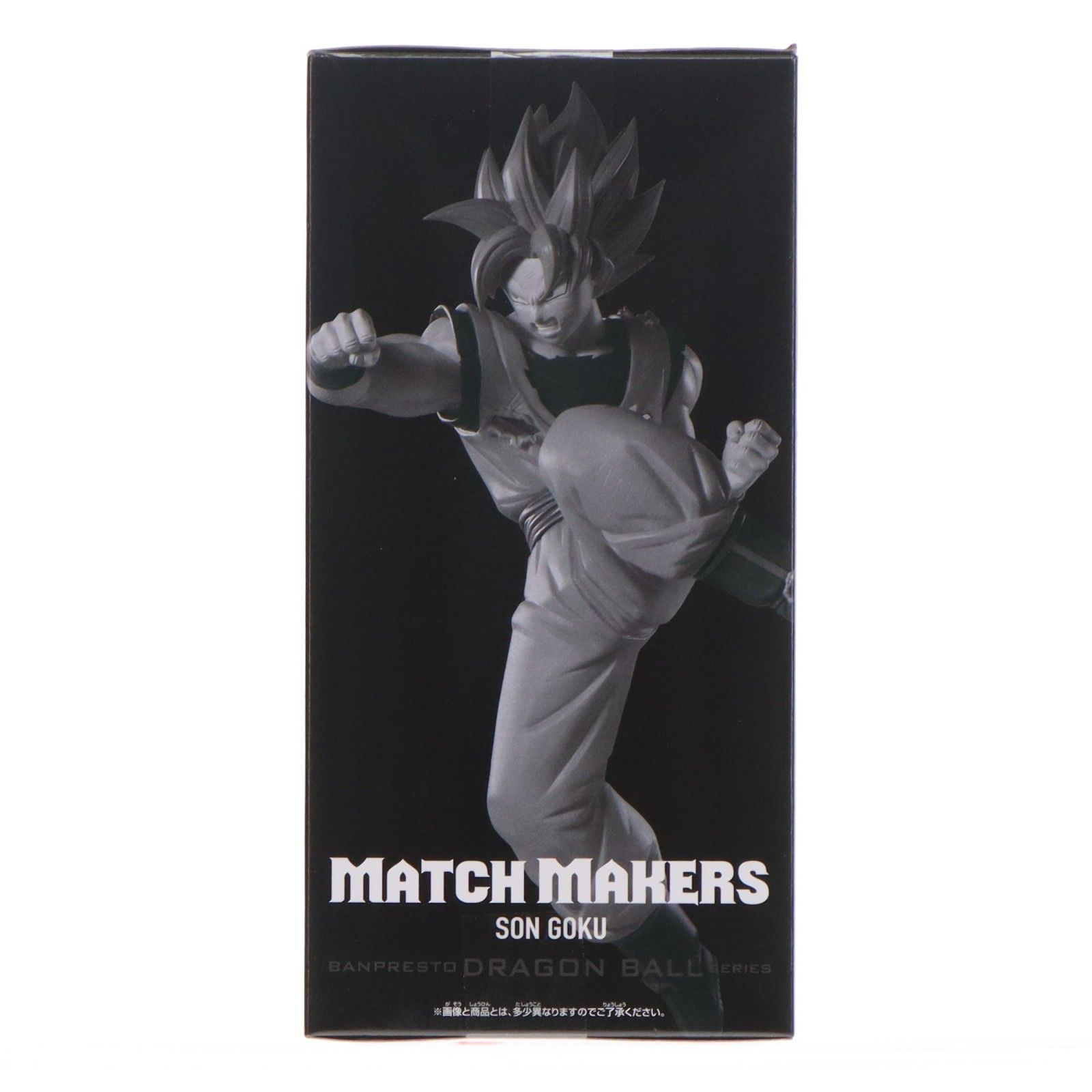 超サイヤ人ゴッド超サイヤ人孫悟空 ドラゴンボール超(スーパー) MATCH