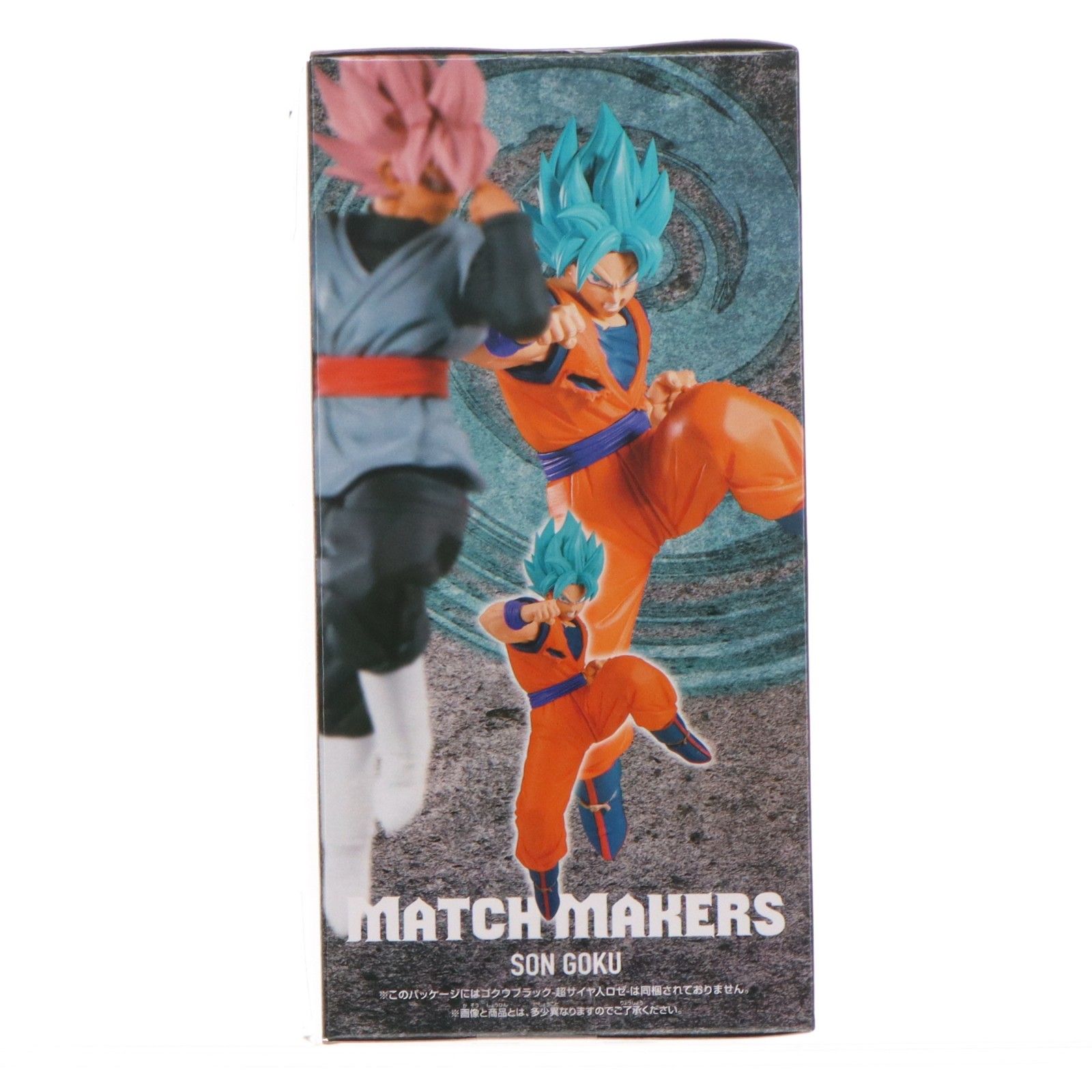 超サイヤ人ゴッド超サイヤ人孫悟空 ドラゴンボール超(スーパー) MATCH