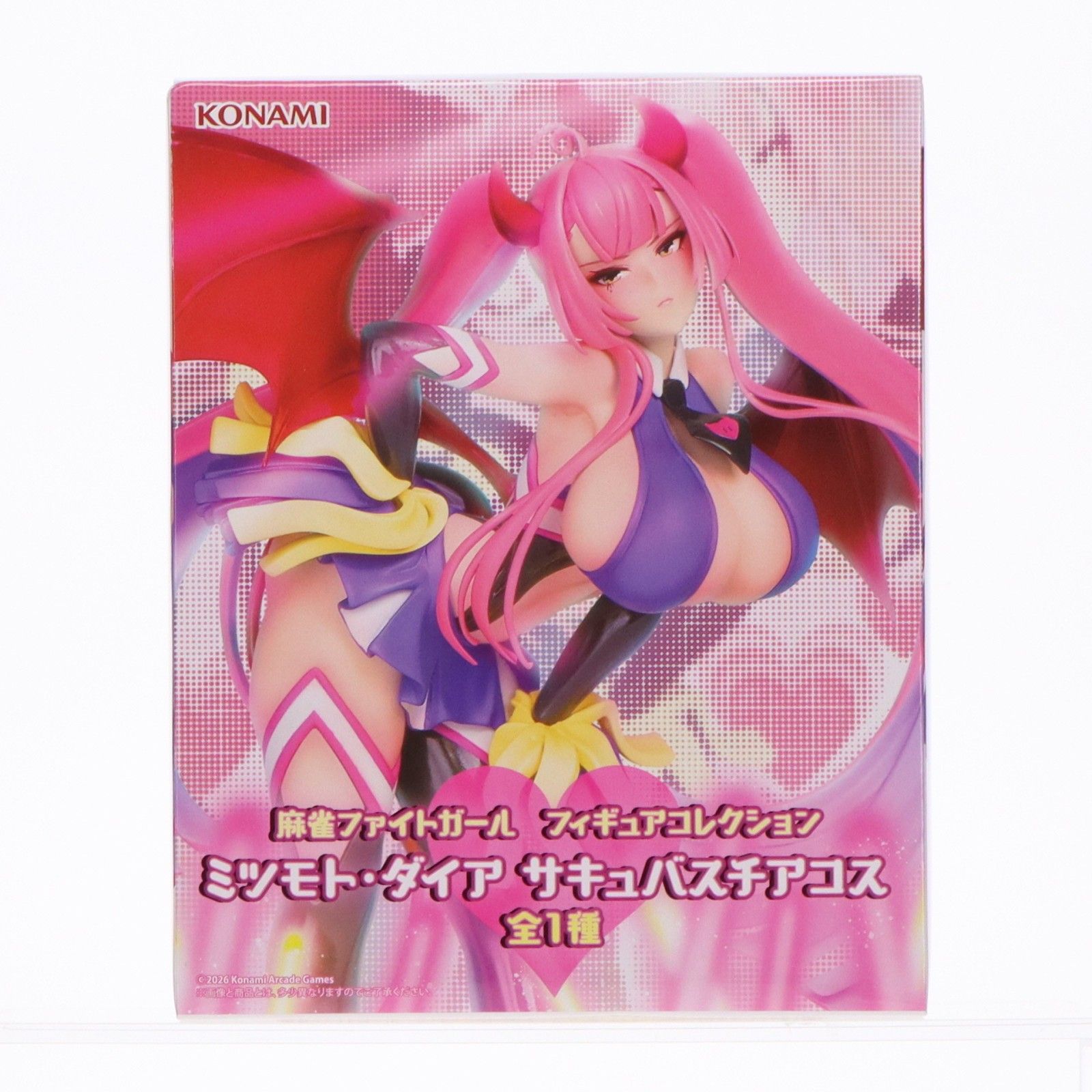 麻雀ファイトガール　ミツモトダイア　コスプレ　フルセット ミツモト・ダイア 麻雀ファイトガール フィギュアコレクション