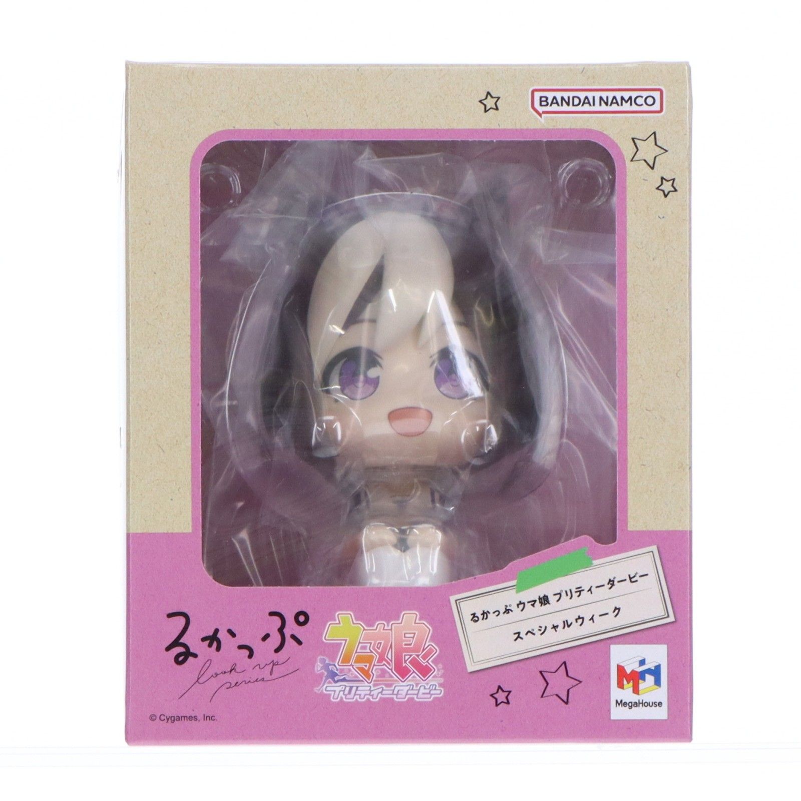 るかっぷ スペシャルウィーク ウマ娘 プリティーダービー 完成品 