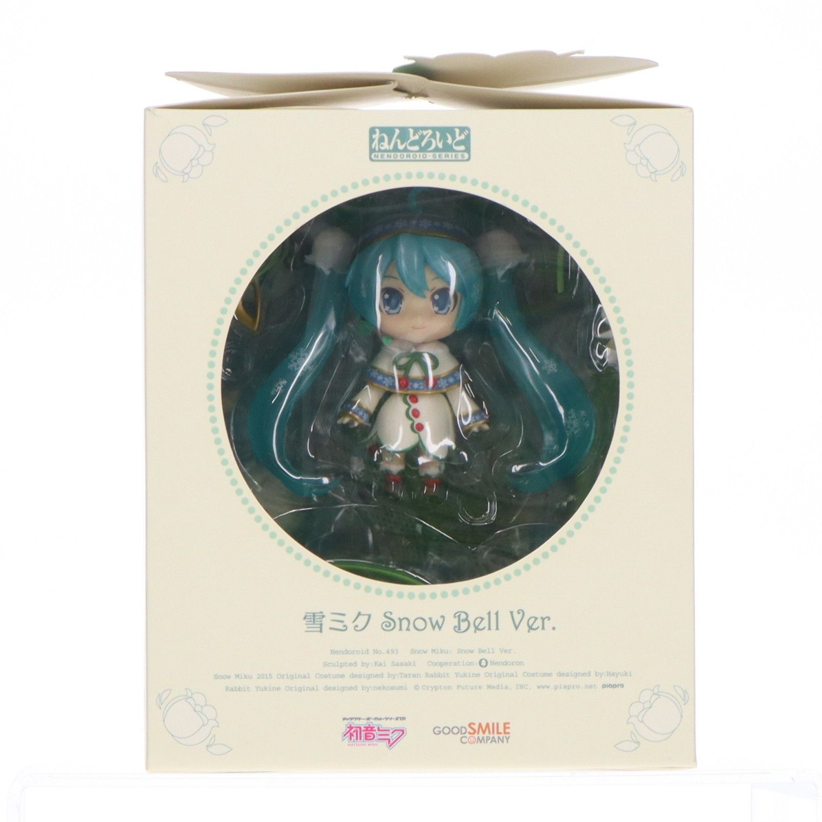 本 も*こ様 悪魔くん 絵本 8冊セット フィギュア付き
