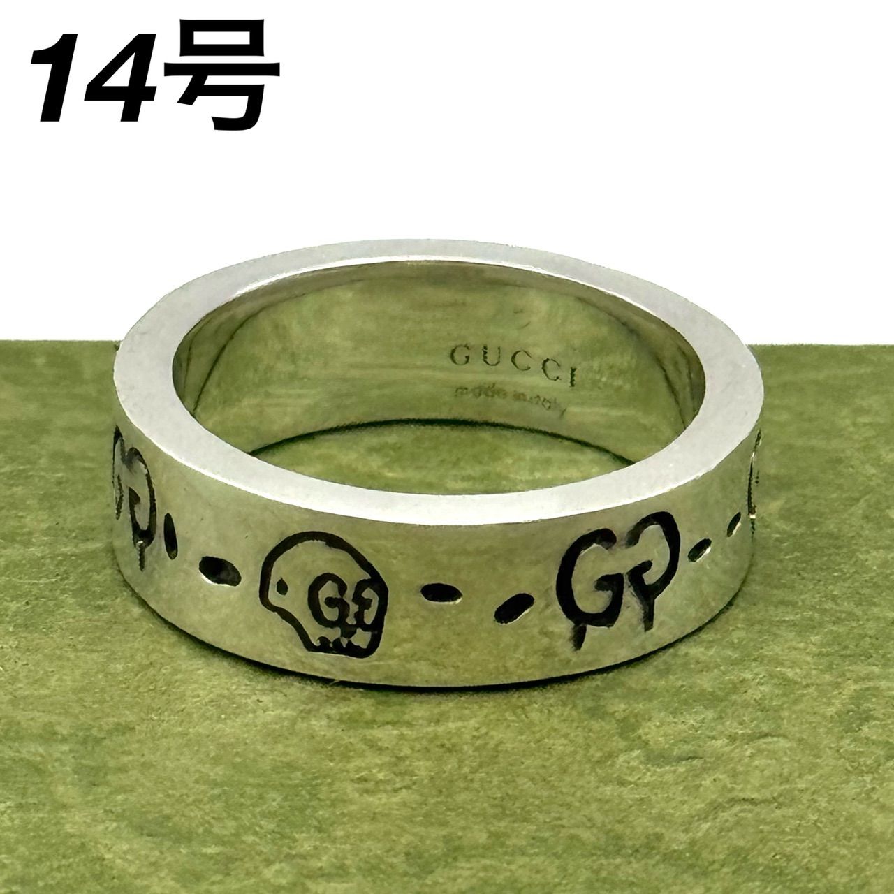 14号】GUCCI ドクロ ゴースト リング 指輪 4-76-83 - メルカリ