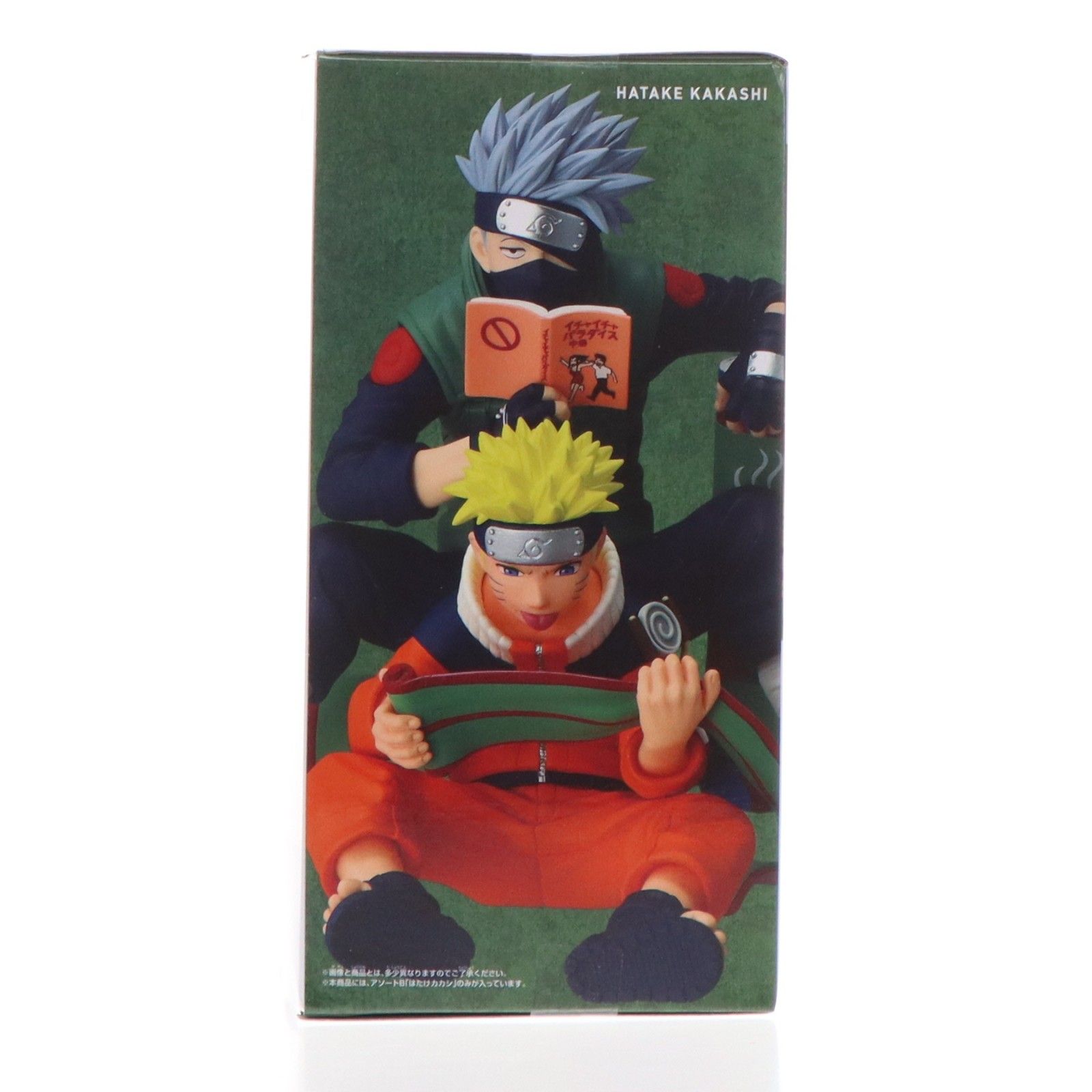 はたけカカシ -NARUTO 72 series- 03 うずまきナルト&はたけカカシ