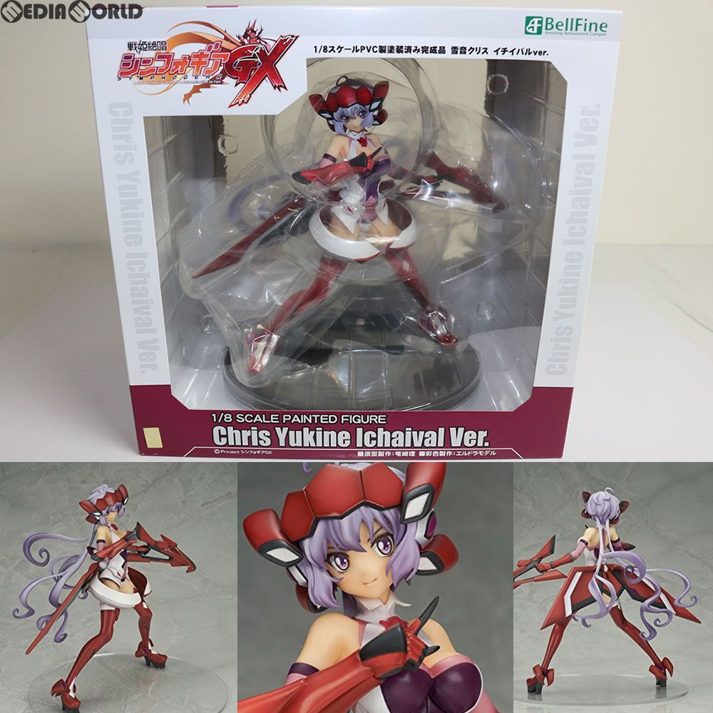 雪音クリス(ゆきねくりす) イチイバルVer. 戦姫絶唱シンフォギアGX 1/8