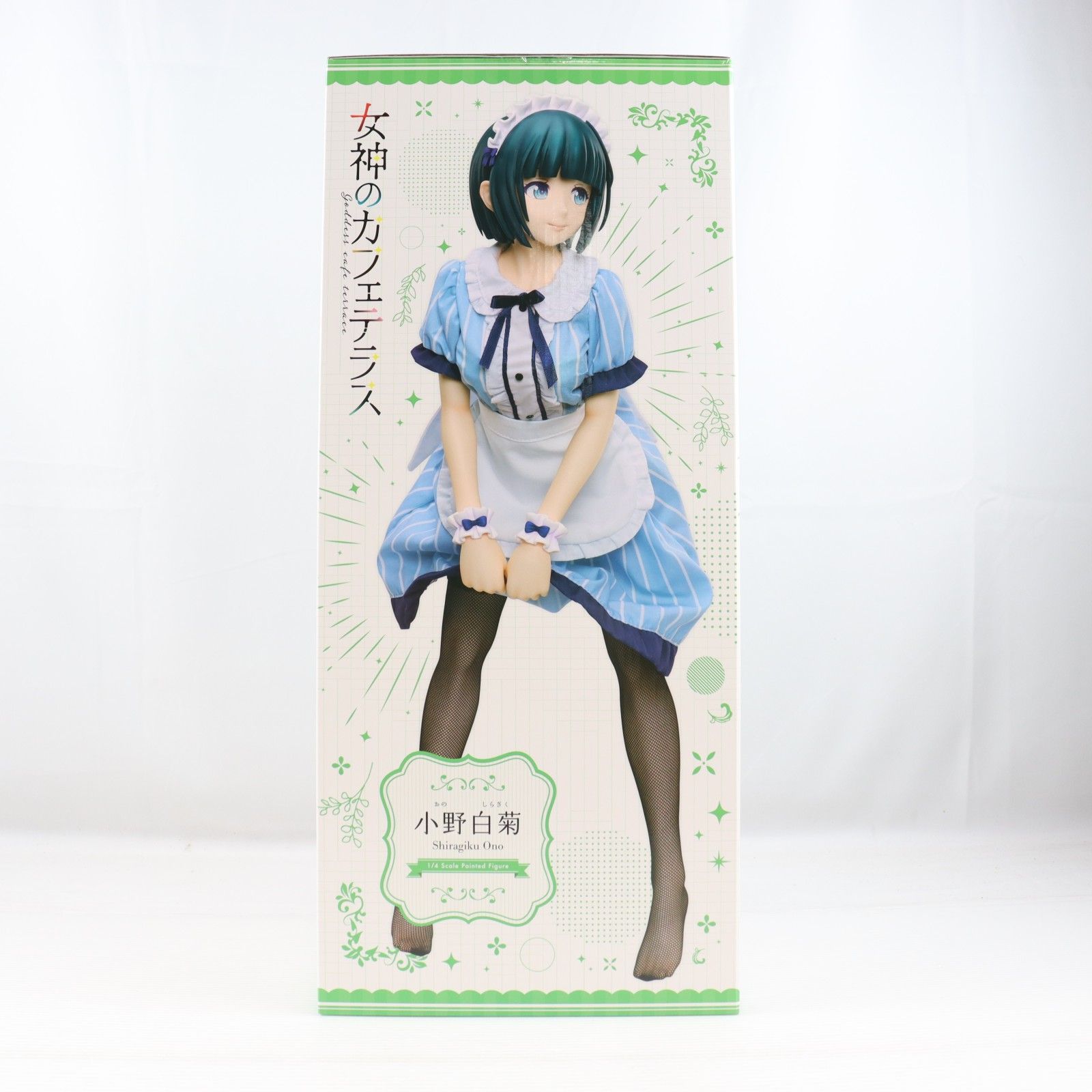 小野白菊 「女神のカフェテラス」 B-Style 1/4 フィギュア FIG] B-Style 小野白菊(おのしらぎく) 女神のカフェテラス 1/4 完成品