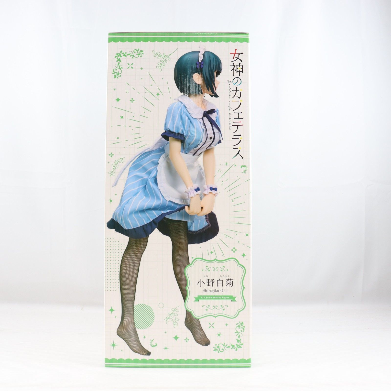 B-Style 小野白菊(おのしらぎく) 女神のカフェテラス 1/4 完成品