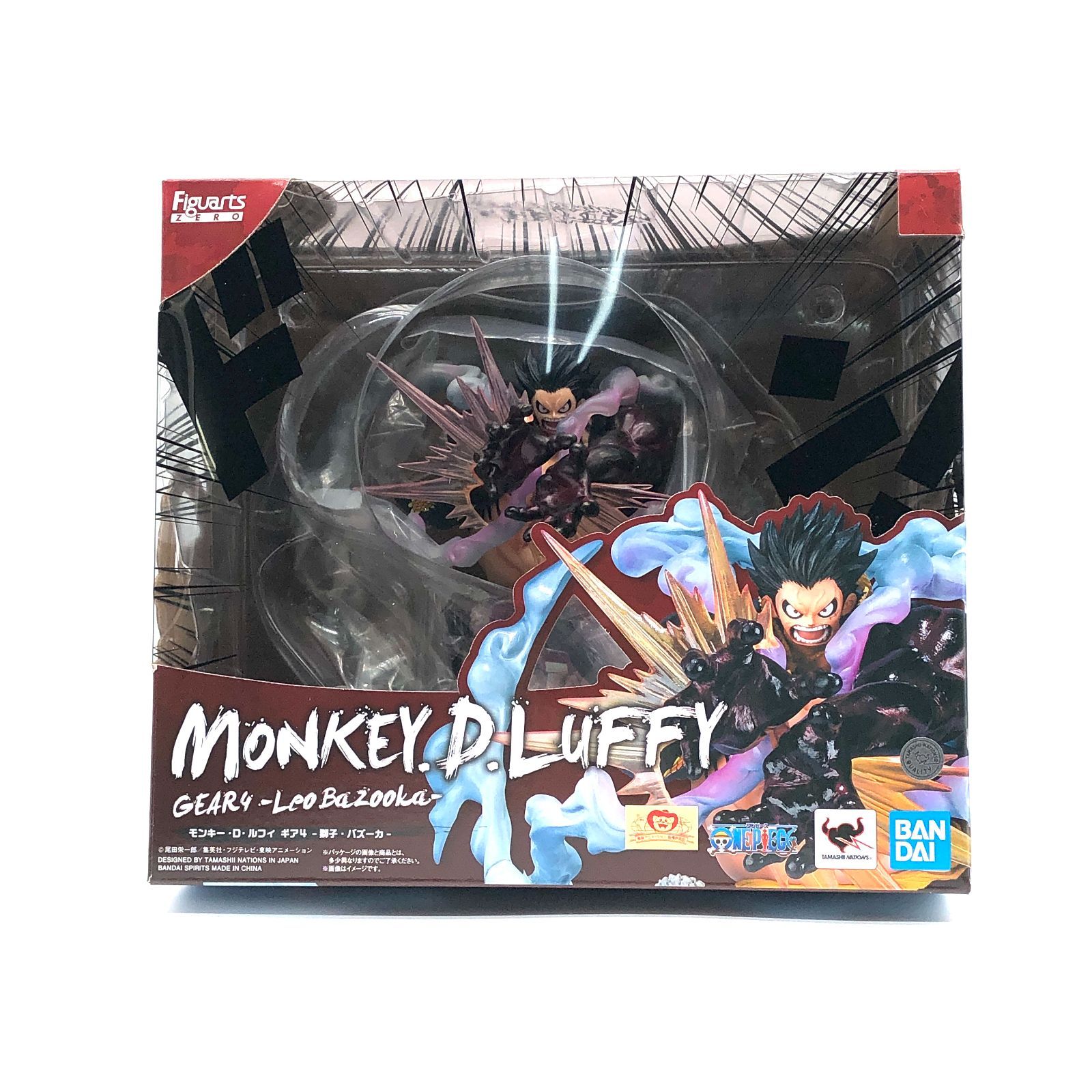 フィギュアーツZERO ワンピース モンキー・D・ルフィ ギア4 獅子 