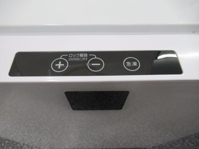 2023年製 中古品 TOHOTAIYO トウホータイヨー 冷凍庫 60L 動作確認済み
