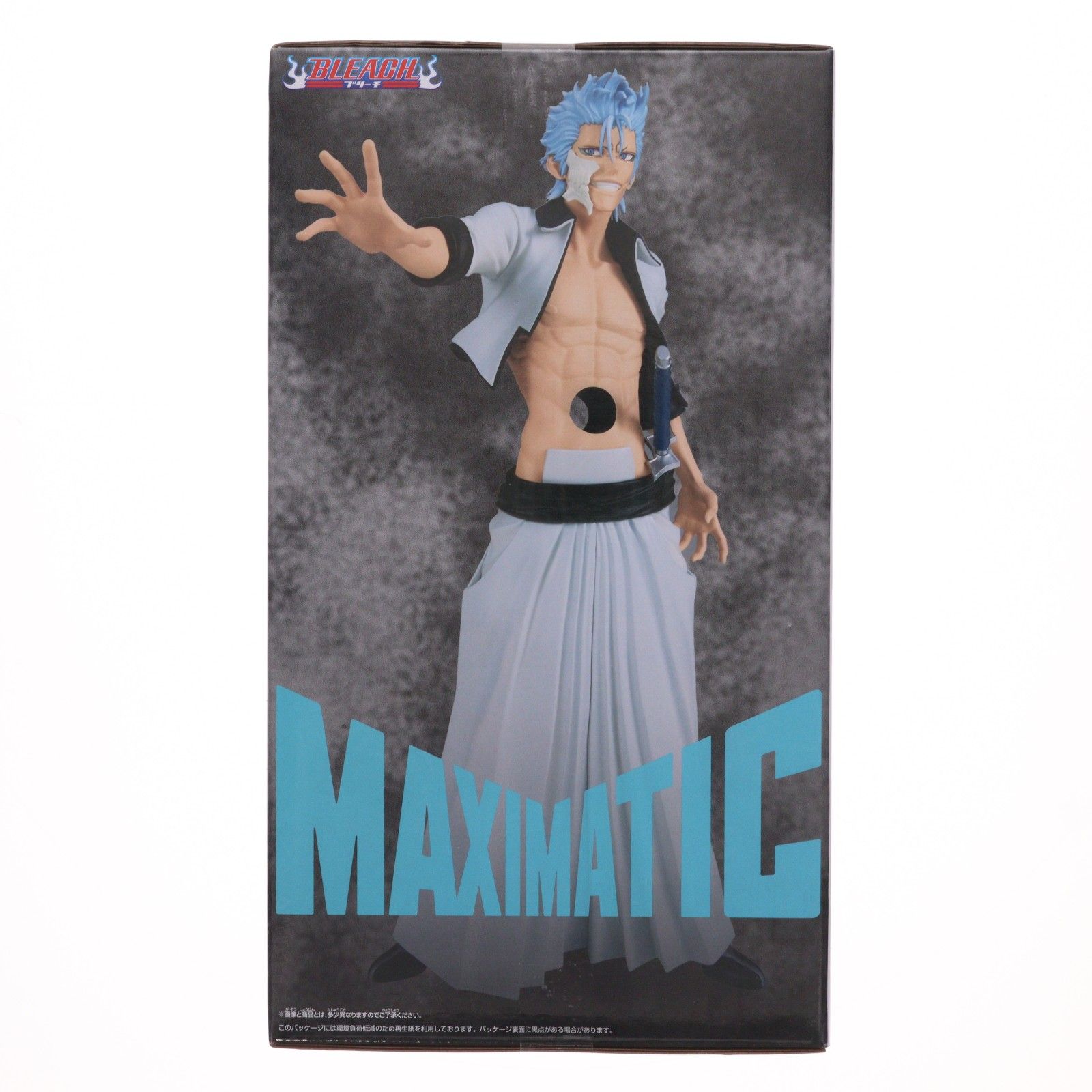 ブリーチ　MAXIMATIC グリムジョー　6個セット グリムジョー・ジャガージャック BLEACH(ブリーチ) MAXIMATIC GRIMMJOW
