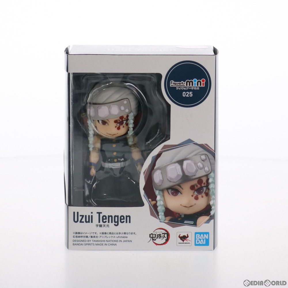 Figuarts mini(フィギュアーツミニ) 宇髄天元(うずいてんげん) 鬼滅の