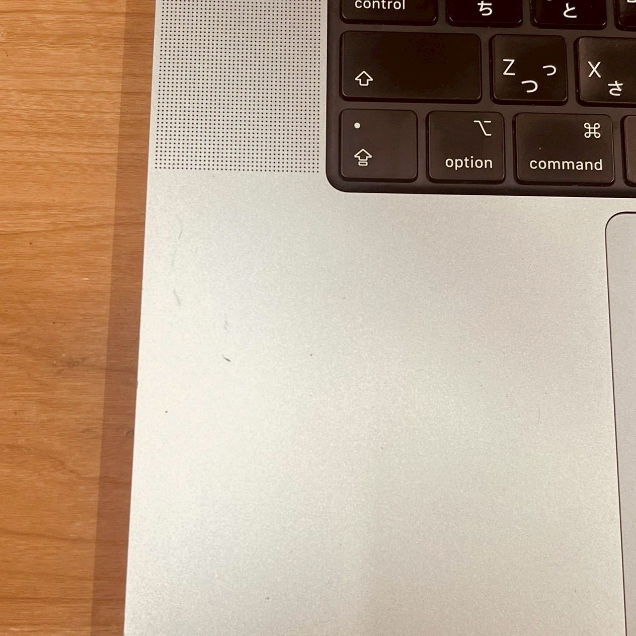 動作確認済】MacBook Pro 16