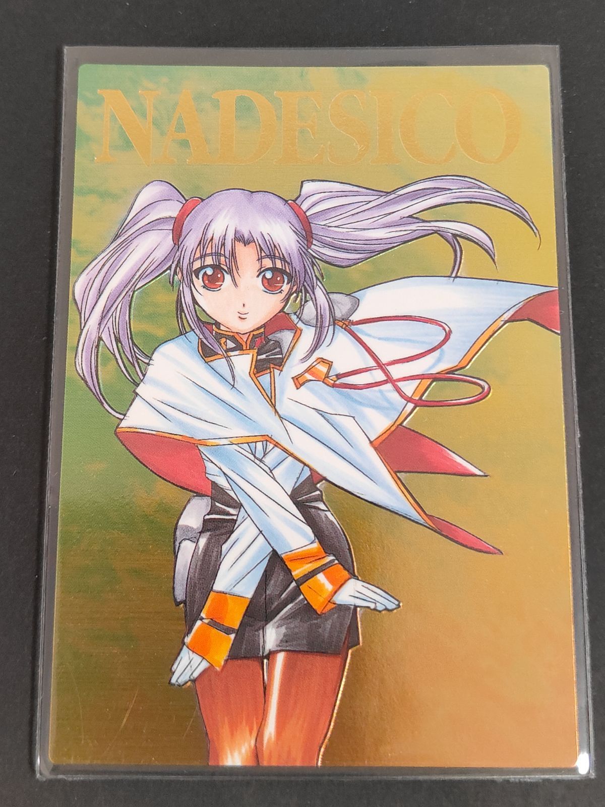 機動戦艦ナデシコ　カードマスターズ　ホシノ・ルリ　キャンペーンカード 機動戦艦ナデシコ カードマスターズ ホシノ・ルリ キャンペーンカード