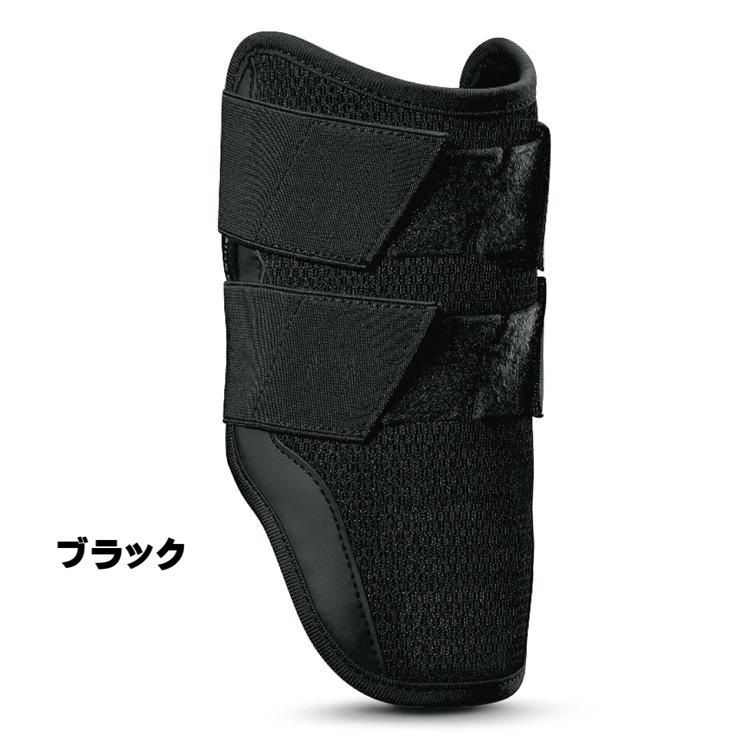 自分の腕にフィット】 エボシールド EVOSHIELD カスタムフィット