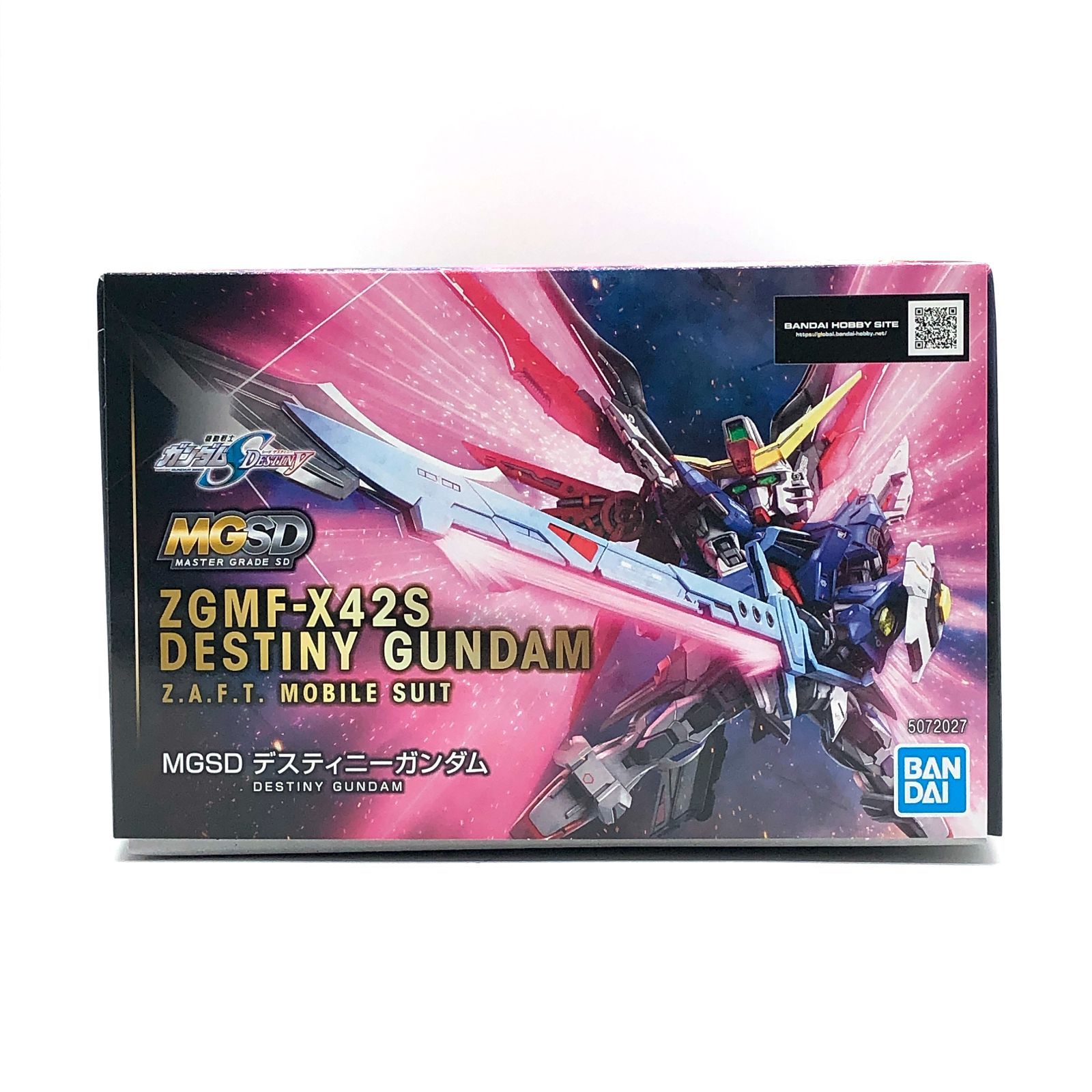 MGSD ガンダムSEED DESTINY デスティニーガンダム 未開封・未組立 訳