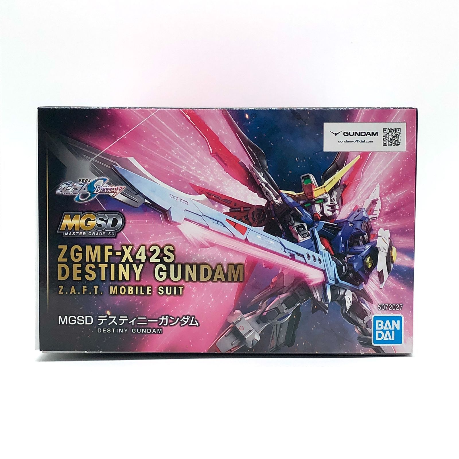 箱ダメージあり MGSD デスティニーガンダム MGSD ガンダムSEED DESTINY デスティニーガンダム 未開封・未組立 訳