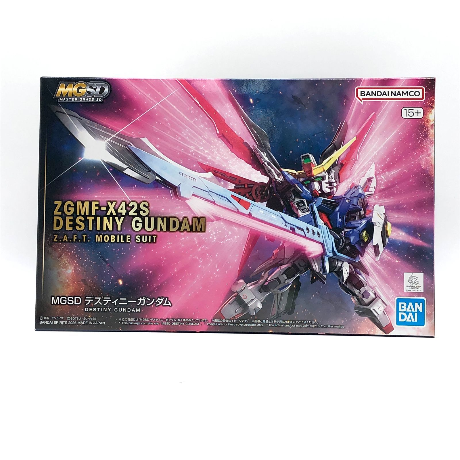 MGSD ガンダムSEED DESTINY デスティニーガンダム 未開封・未組立 訳