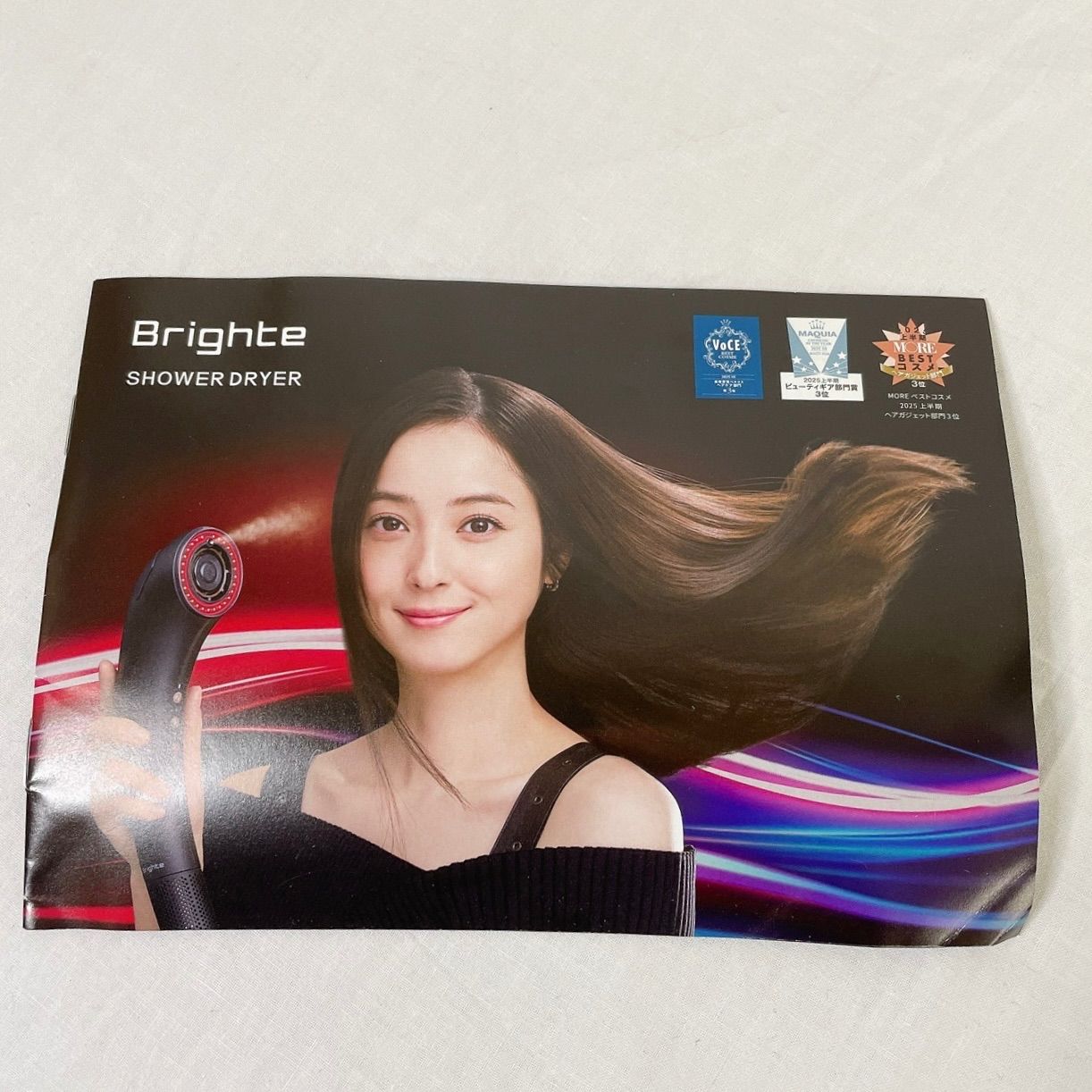 ⭐︎【極美品】Brighte シャワードライヤー ヘアドライヤー 低ダメージ 