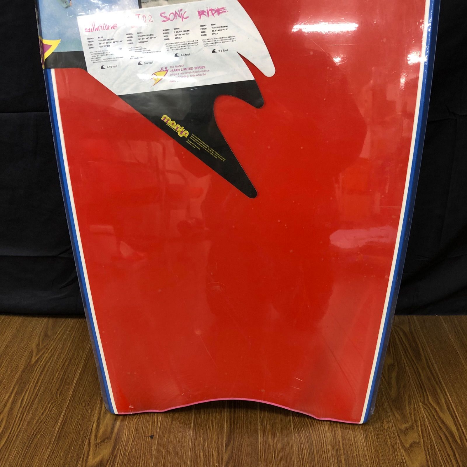 MANTA　ボディボード値下げ ○ 【値下げ交渉可能】未使用 MANTA マンタ ボディボード MJ02 JAPAN