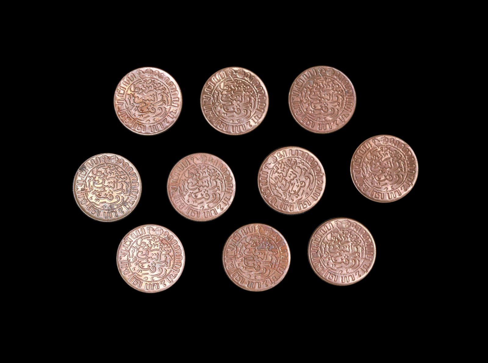INDONESIA オランダ領東インド ウィルヘルミナ女王（1890-1948） 10PCS