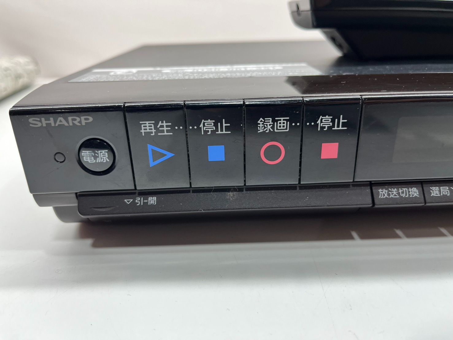 SHARP AQUOS ブルーレイディスクレコーダー BD-H30 シャープ(SHARP) AQUOS ブルーレイディスクレコーダー BD-H30 320GB