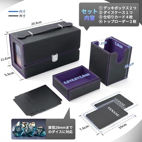 デッキケース トレカケース ハンドル付き カードディスプレイ