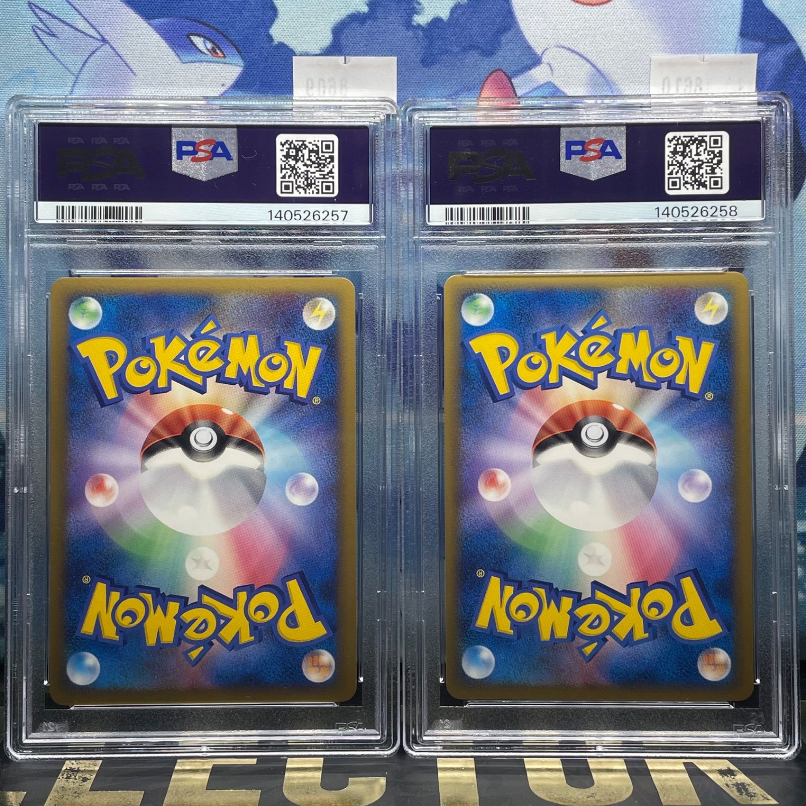 PSA10 PSA9 パルキア＆ディアルガLEGEND アンリミ ☆ LEGEND 頂上大