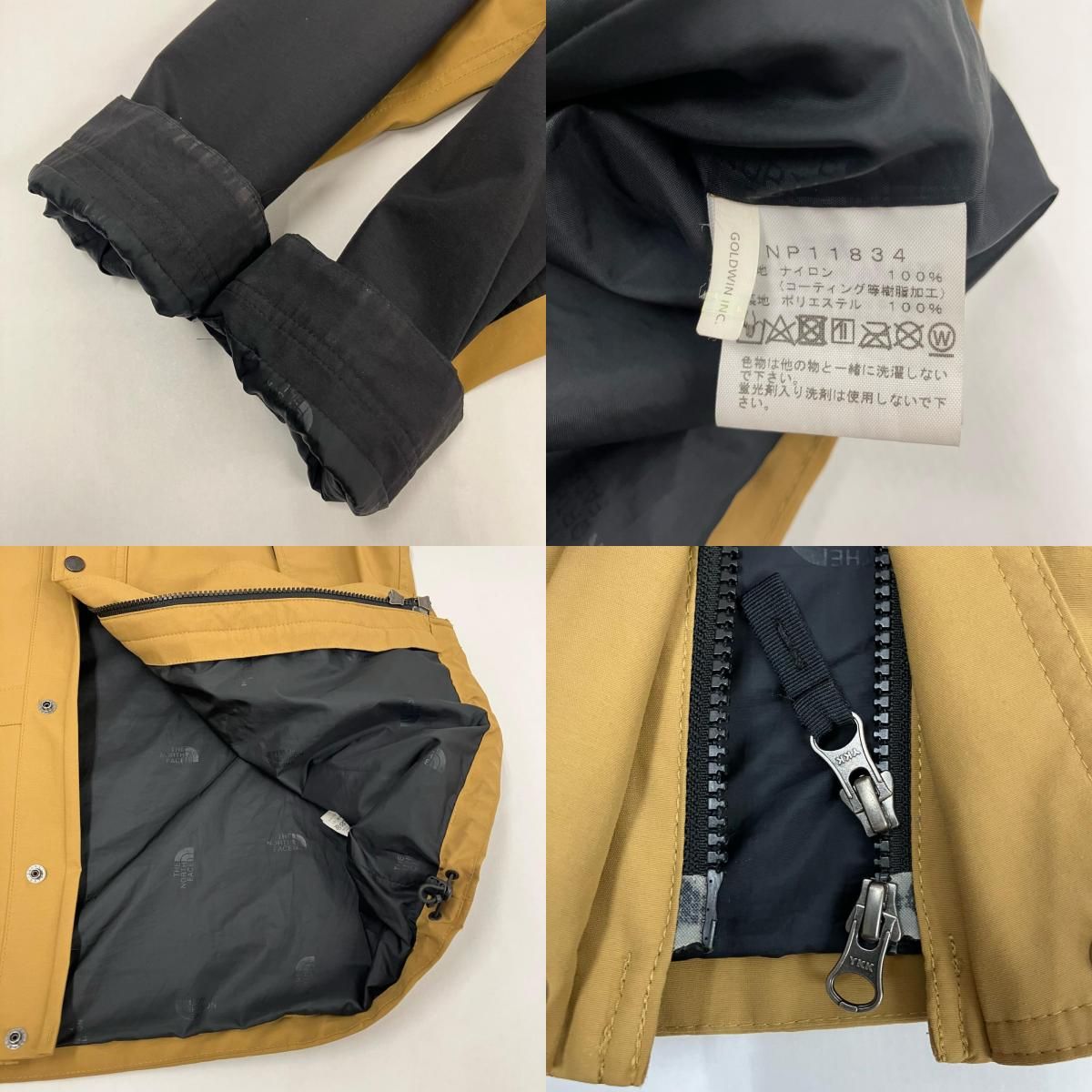 イオン広店】 中古 THE NORTH FACE | ザ・ノースフェイス マウンテン